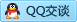 QQ在线咨询2693769002